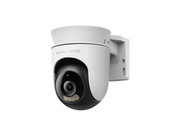 MERCUSYS MC510 security camera