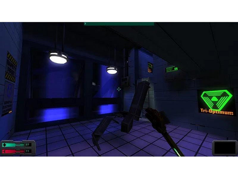 System Shock 2 Remastered - Sony PlayStation 5 - FPS - PEGI 16