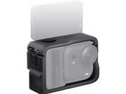 Insta360 GO Ultra Utility Frame