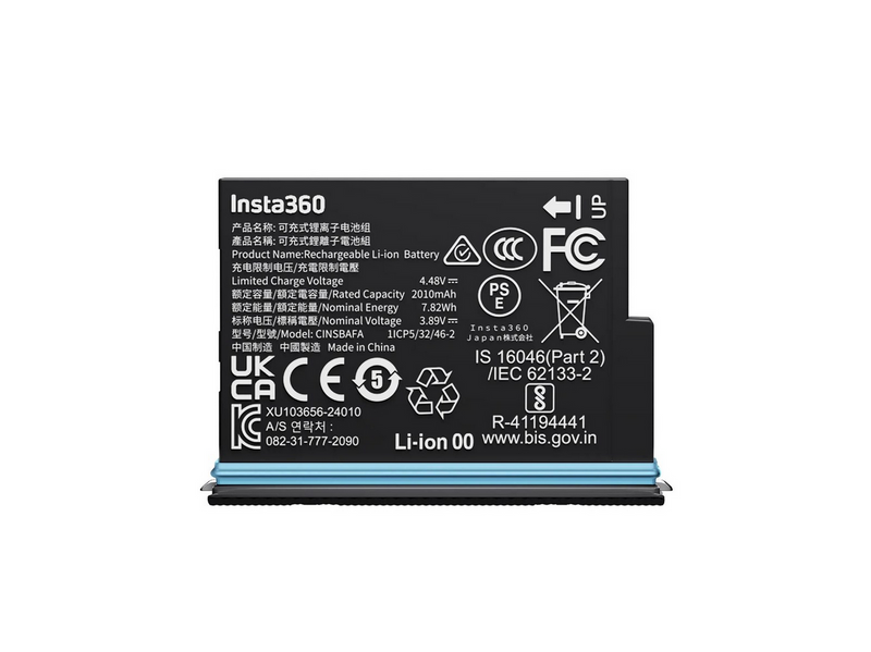 Insta360 X4 Air Battery