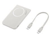 Samsung Magnet Wireless Battery Pack 5000mAh - Beige - 5 Ah