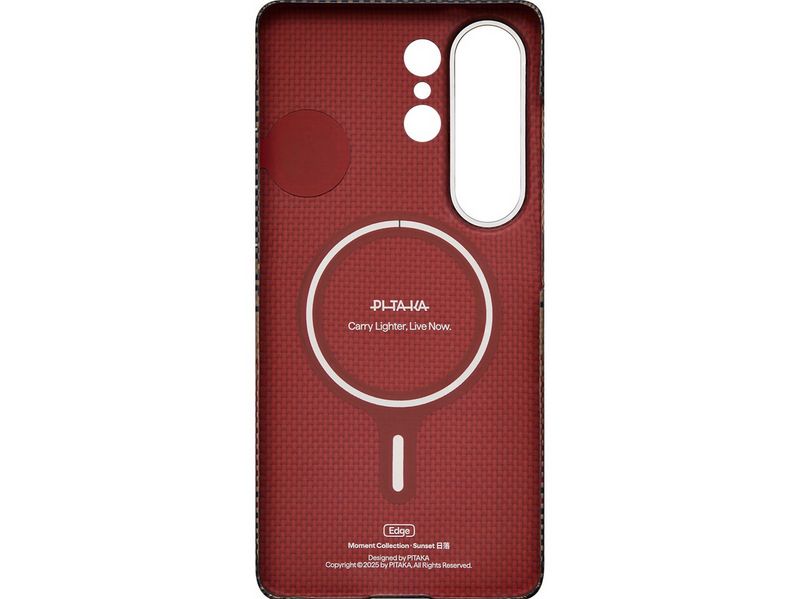PITAKA Edge Case - Sunset - Samsung Galaxy S26 Ultra