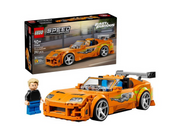 LEGO Speed Champions 77260 The Fast and The Furious Toyota Supra MK4