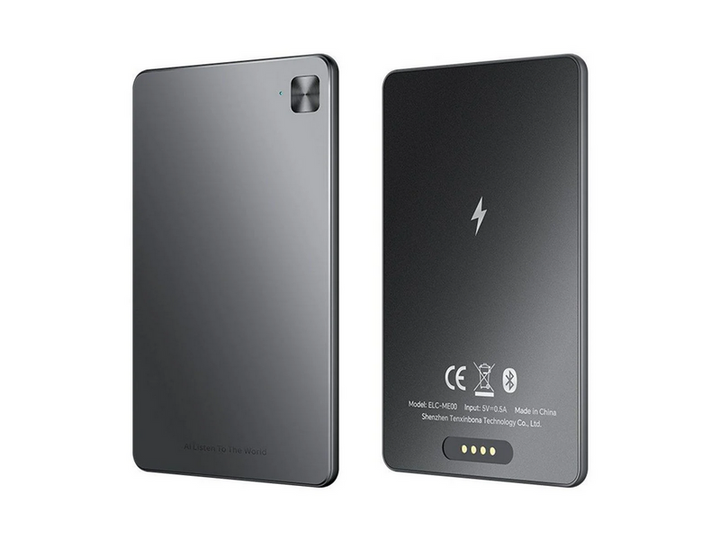 Honor Choice Kumi AI Note - Grey