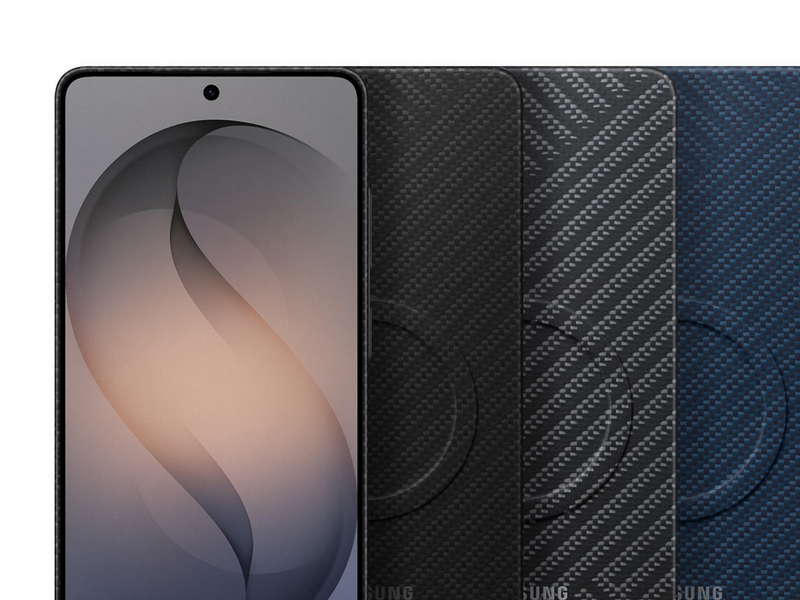 Samsung Galaxy S26 Ultra Carbon Magnet Case - Grey