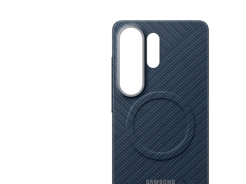 Samsung Galaxy S26 Ultra Carbon Magnet Case - Blueviolet