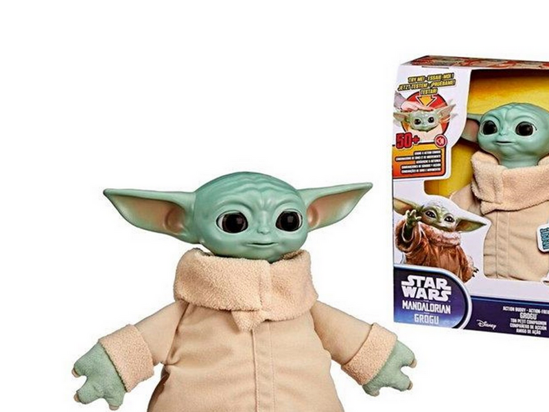 Star Wars Movie Peaceful Feature Plush 25 cm