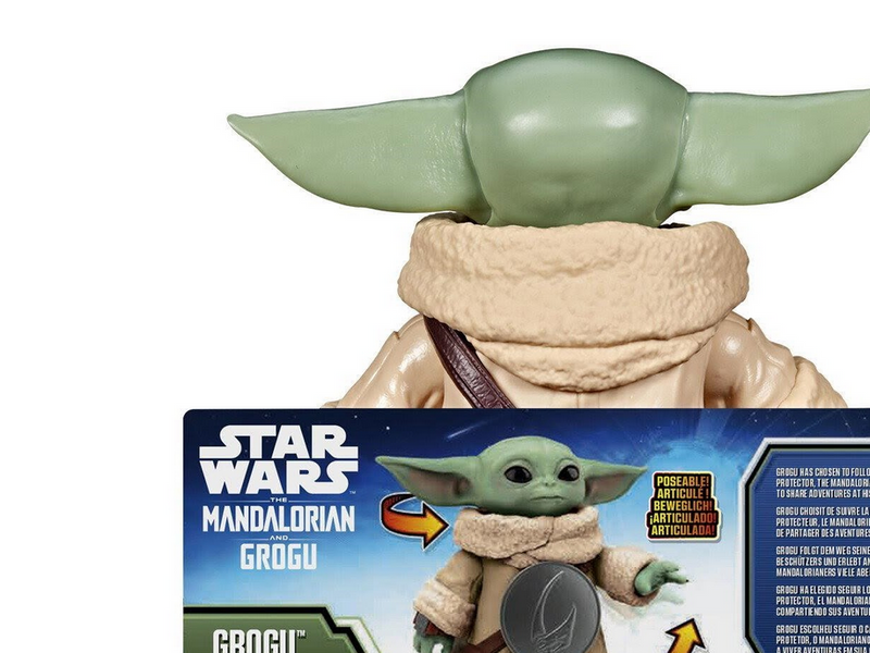 Star Wars Movie Stylish Figure 17 cm