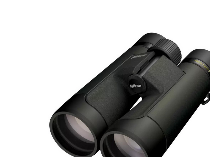Nikon PROSTAFF P7 10x50