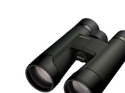 Nikon PROSTAFF P7 10x50