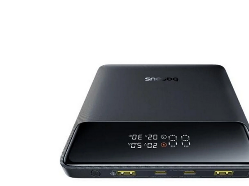 Baseus Blade H1 100W Powerbank with Display - Black - 20000 mAh