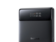 Baseus Blade H1 100W Powerbank with Display - Black - 20000 mAh