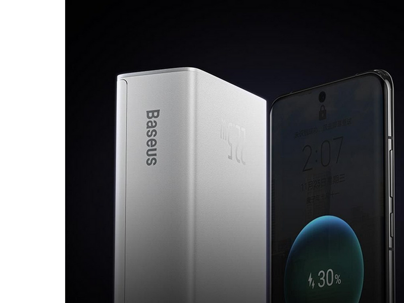 Baseus EnerFill FP41 30000mAh 22.5W Powerbank with Simple USB-A - USB-C 3A 30cm Cable - White - 30000 mAh