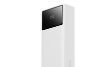 Baseus EnerFill FP41 30000mAh 22.5W Powerbank with Simple USB-A - USB-C 3A 30cm Cable - White - 30000 mAh