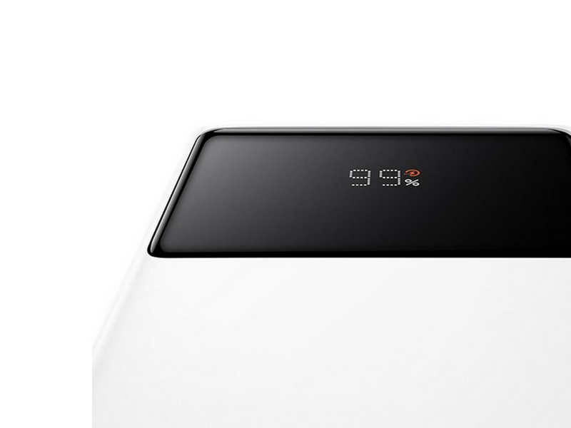 Baseus EnerFill FP41 30000mAh 22.5W Powerbank with Simple USB-A - USB-C 3A 30cm Cable - White - 30000 mAh