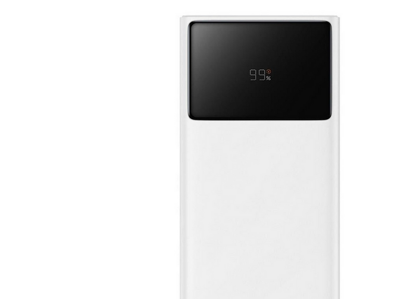 Baseus EnerFill FP41 30000mAh 22.5W Powerbank with Simple USB-A - USB-C 3A 30cm Cable - White - 30000 mAh
