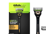 Gillette Exfoliating Bar Razor Black and Gold Edition (2 Count + Handle + Stand)