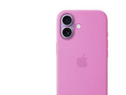 Apple iPhone 17 Silicone Case with MagSafe – Electric Lavender