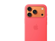 Apple iPhone 17 Pro Silicone Case with MagSafe – Bright Guava