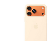 Apple iPhone 17 Pro Max Silicone Case with MagSafe – Vanilla