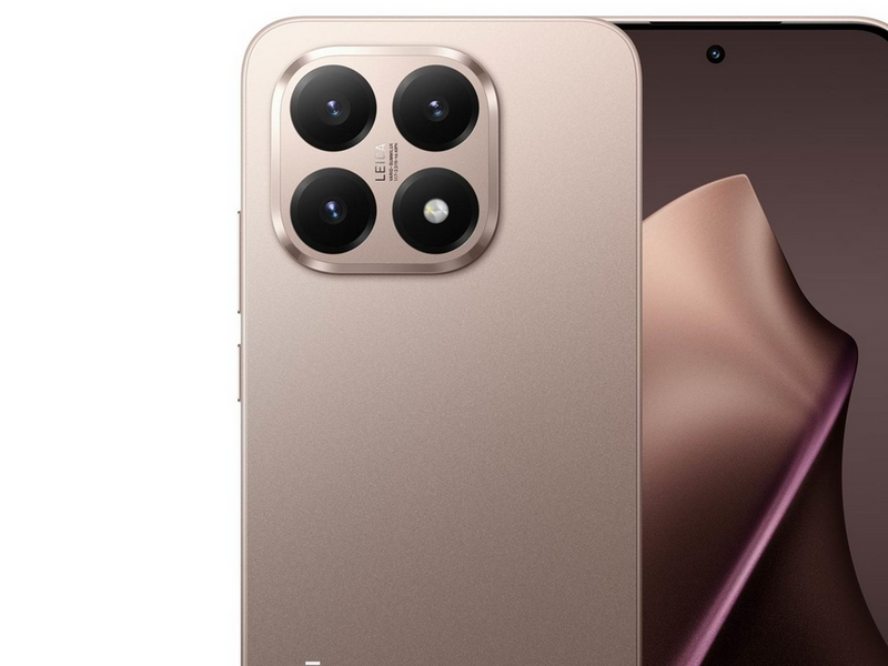 Xiaomi 15T Pro 1TB/12GB - Mocha Gold