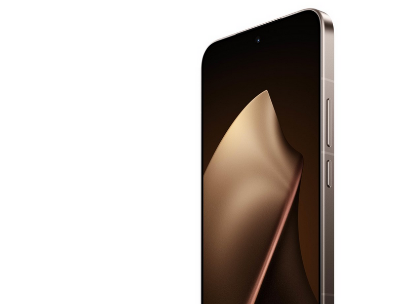 Xiaomi 15T Pro 1TB/12GB - Mocha Gold