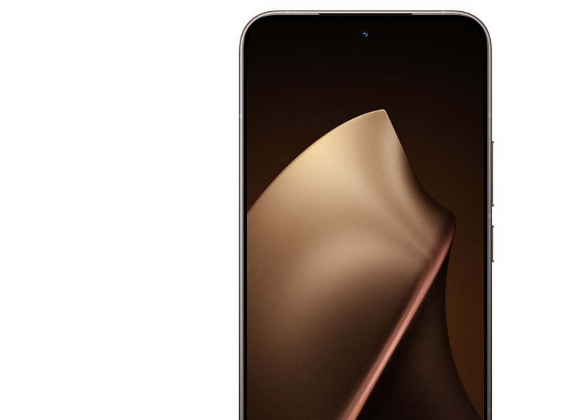 Xiaomi 15T Pro 1TB/12GB - Mocha Gold