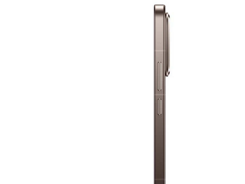 Xiaomi 15T Pro 1TB/12GB - Mocha Gold
