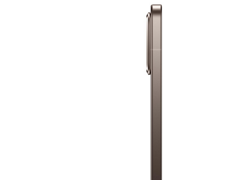 Xiaomi 15T Pro 1TB/12GB - Mocha Gold