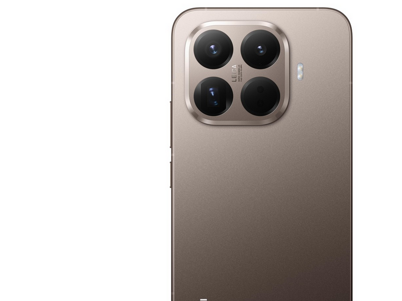 Xiaomi 15T Pro 1TB/12GB - Mocha Gold