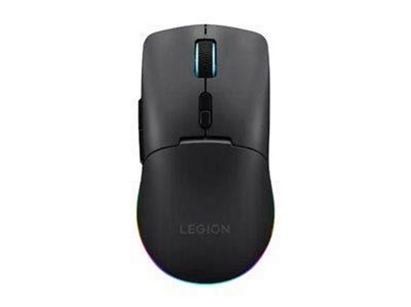 Lenovo Legion M220 - Maus (Schwarz)