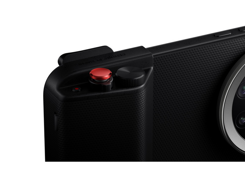 Xiaomi 17 Ultra Photography Kit Pro