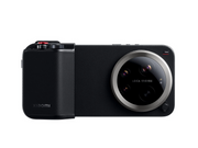 Xiaomi 17 Ultra Photography Kit Pro