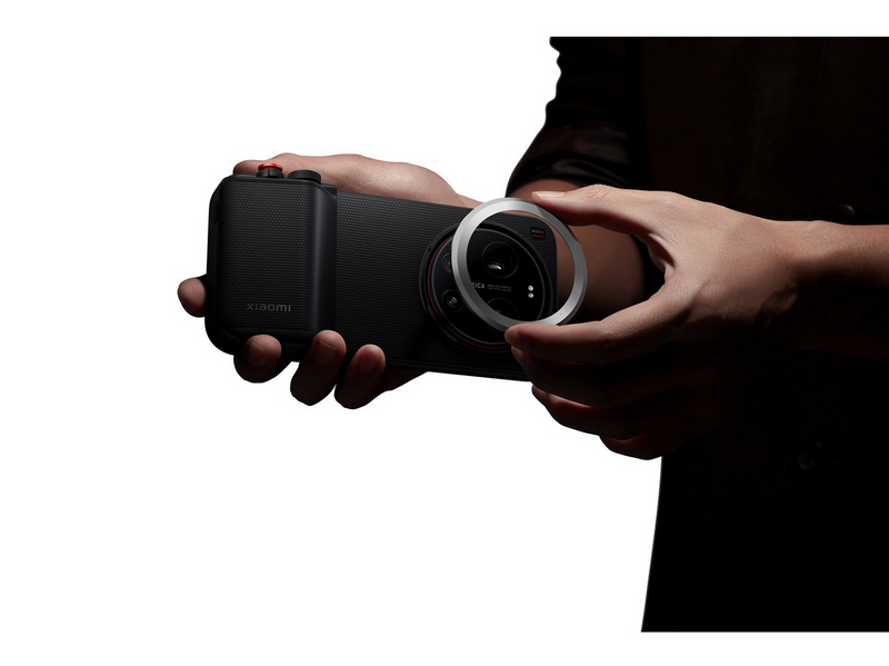 Xiaomi 17 Ultra Photography Kit Pro