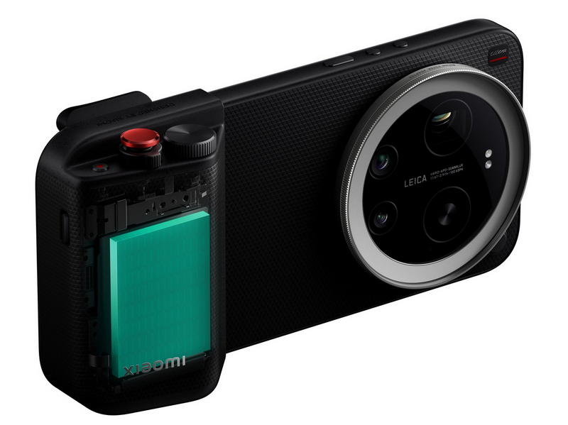 Xiaomi 17 Ultra Photography Kit Pro
