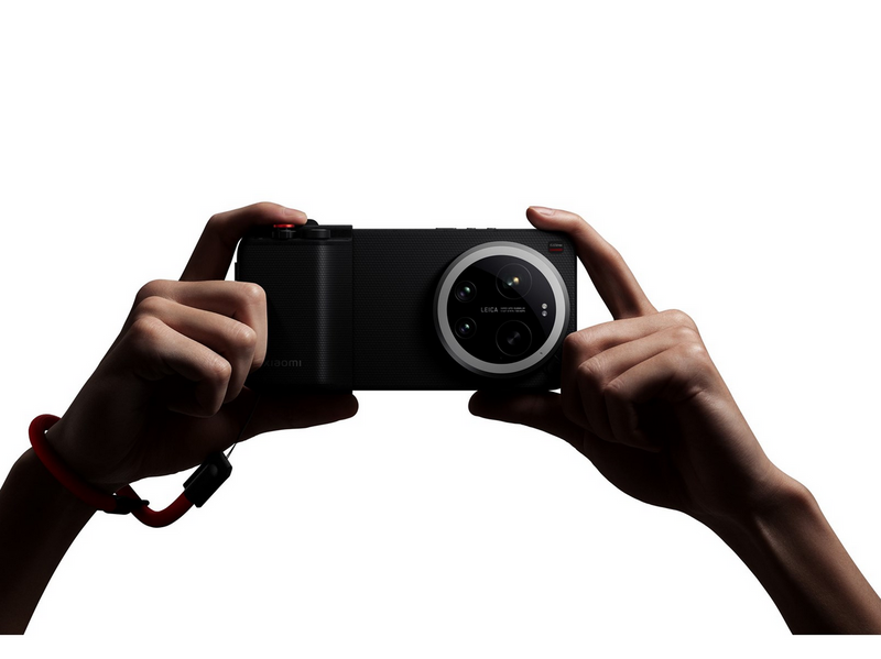 Xiaomi 17 Ultra Photography Kit Pro