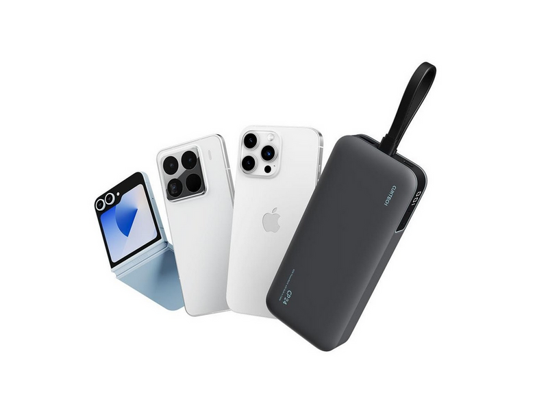 CUKTECH LPB200N 40W with Integrated Cable - 20000 mAh