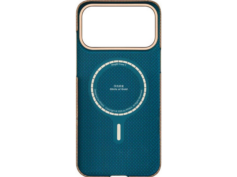 PITAKA Ultra-Slim Case - Golden Glint - iPhone 17 Pro Max