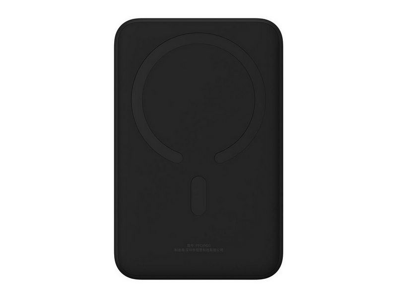 Baseus EnerFill FM41 20000mAh 20W Magnetic Power Bank with 30cm USB-C to USB-C Cable - Black - 20000 mAh