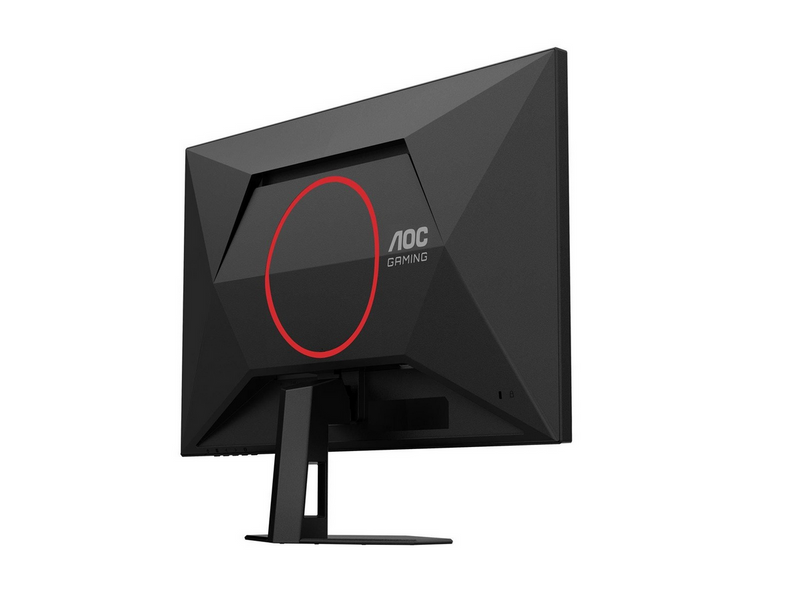 27" AOC Gaming 27G4HRE - LED monitor - Full HD (1080p) - 27" - HDR