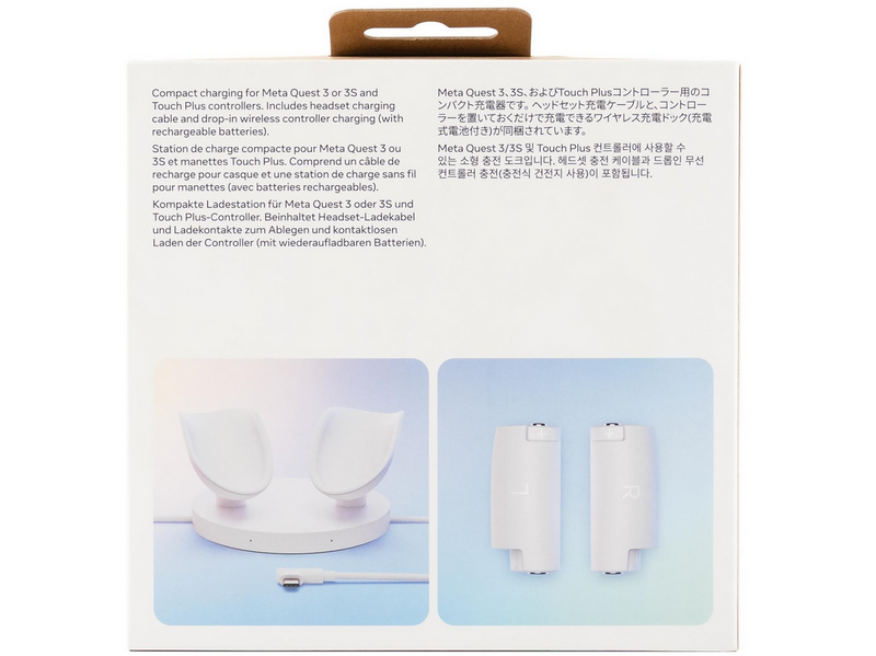 Meta charging dock - compact - with battery - 2 - Li-Ion - USB-C - 27 Watt