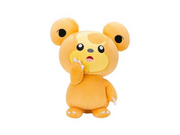 Pokemon Teddiursa Plüsch 20 cm