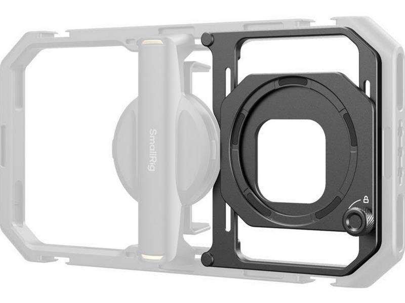SmallRig 4843 Magnetic Filter Adapter for Universal Mobile Video Cage 67mm