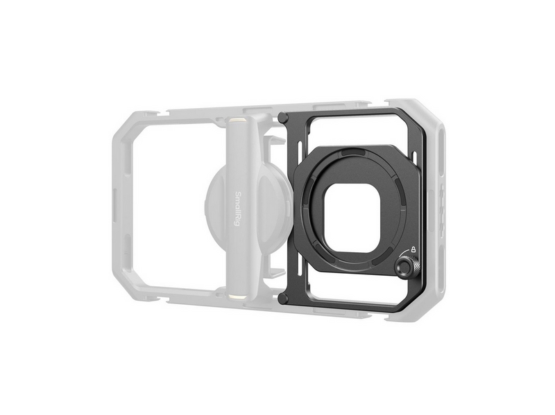 SmallRig 4843 Magnetic Filter Adapter for Universal Mobile Video Cage 67mm