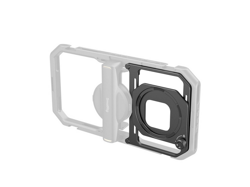 SmallRig 4843 Magnetic Filter Adapter for Universal Mobile Video Cage 67mm