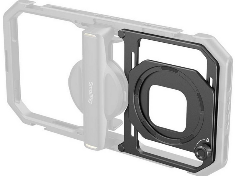 SmallRig 4843 Magnetic Filter Adapter for Universal Mobile Video Cage 67mm