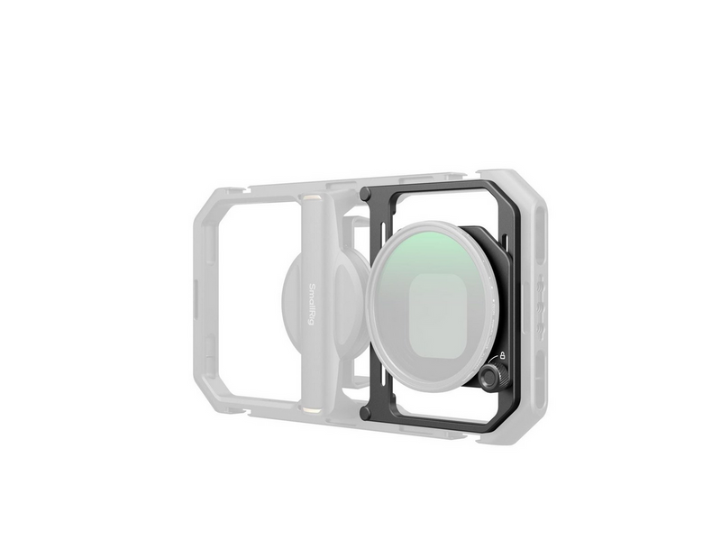 SmallRig 4843 Magnetic Filter Adapter for Universal Mobile Video Cage 67mm