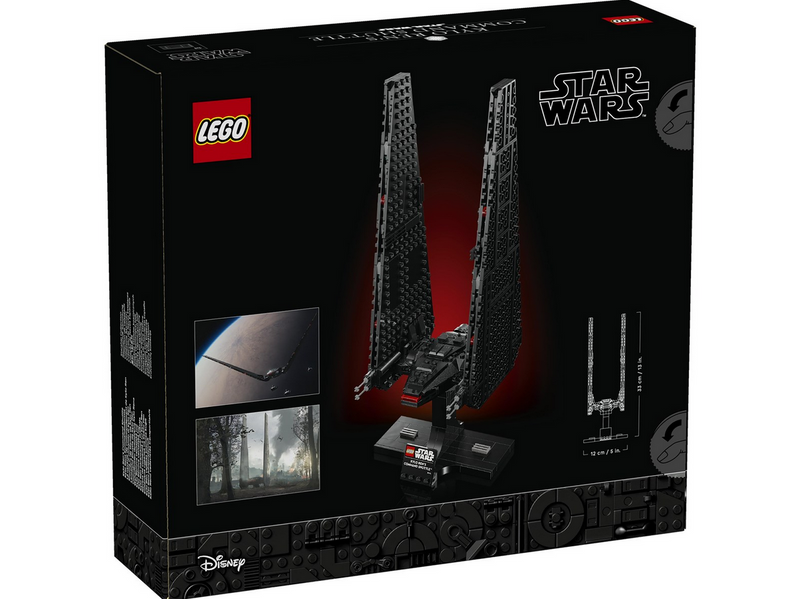 LEGO 75406 Star Wars Kylo Ren's Command Shuttl