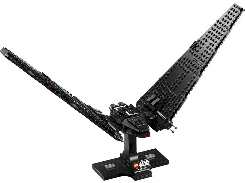 LEGO 75406 Star Wars Kylo Ren's Command Shuttl