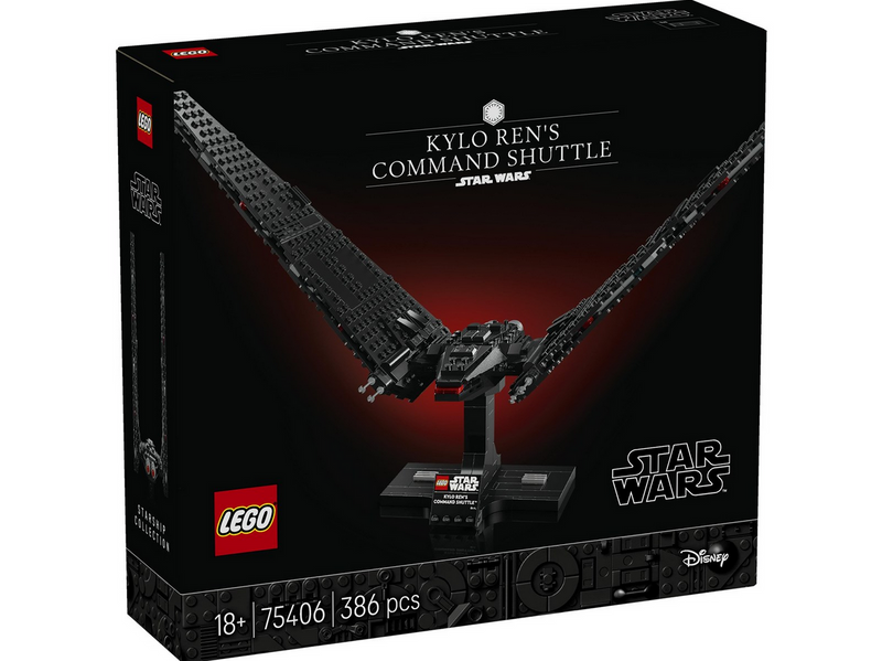 LEGO 75406 Star Wars Kylo Ren's Command Shuttl